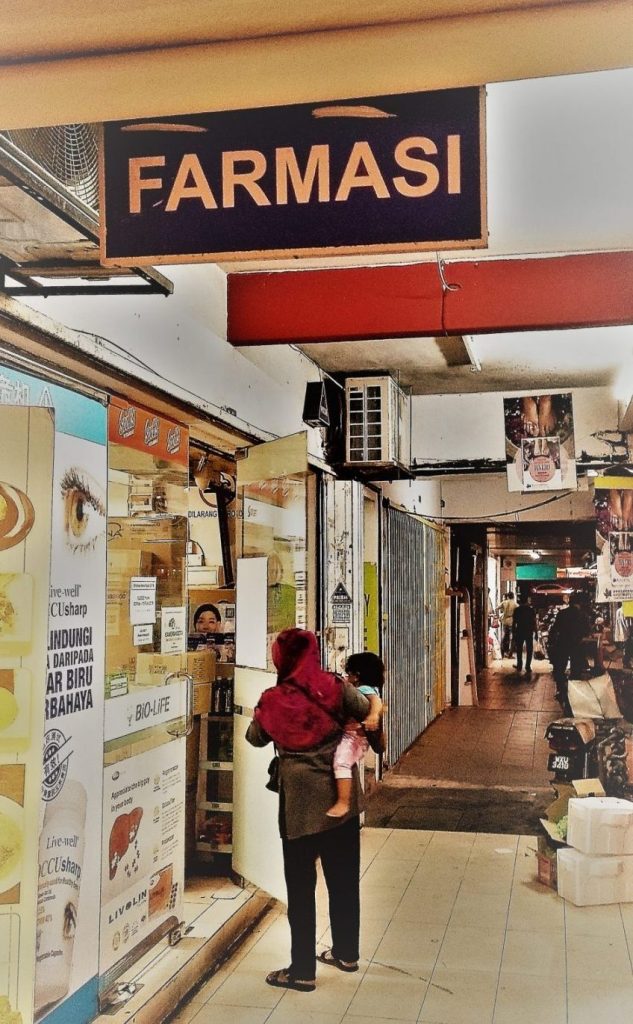 Community pharmacy